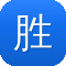 胜浦网站建设